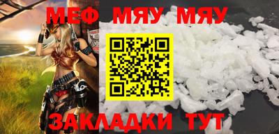 марихуана Тула
