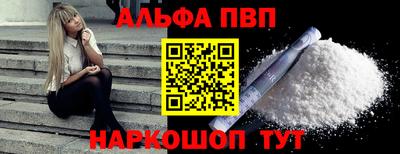 дживик Тверь