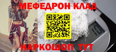 дживик Тверь