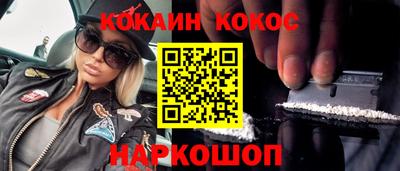 мефедрон мука Татарск