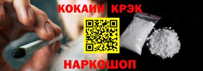 мефедрон мука Татарск