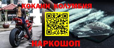меф VHQ Тара