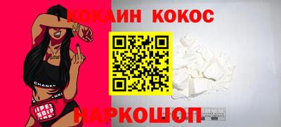 меф VHQ Тара