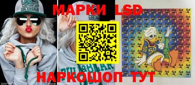 гидропоника Тулун
