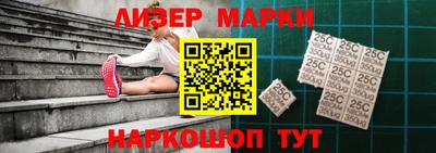 мефедрон мука Татарск