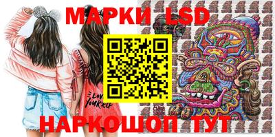 мефедрон мука Татарск