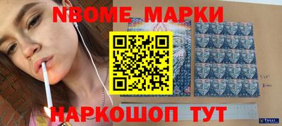меф VHQ Тара