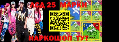мефедрон мука Татарск