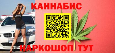 мефедрон мука Татарск