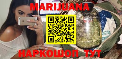 мефедрон мука Татарск