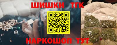 мефедрон мука Татарск