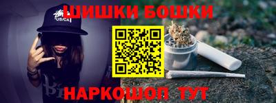 дживик Тверь