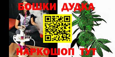 гидропоника Тулун