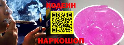 дживик Тверь