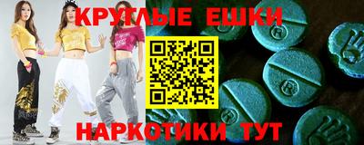 меф VHQ Тара