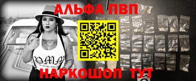 дживик Тверь