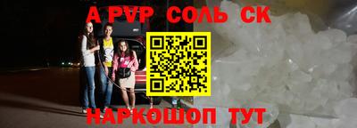 дживик Тверь