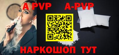 меф VHQ Тара
