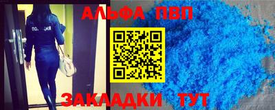 гидропоника Тулун