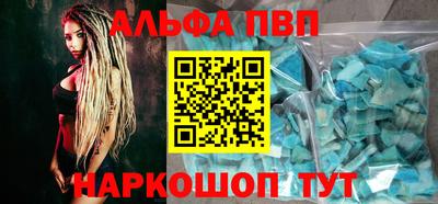 бошки Туймазы
