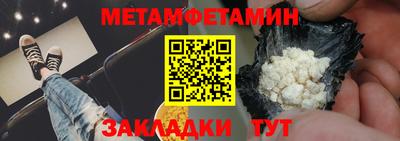 дживик Тверь
