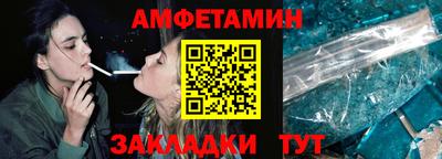 дживик Тверь