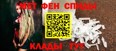 бошки Туймазы