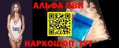 меф VHQ Тара