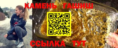 марихуана Тула