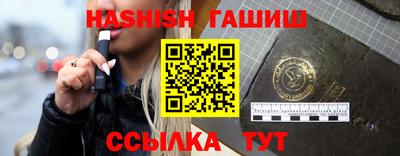бошки Туймазы