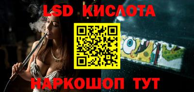 гидропоника Тулун