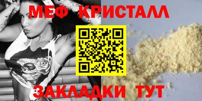 гидропоника Тулун